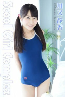 [4K-STAR] NO.00312 川又静香 Swim Suits 死库水(84P)-美少女,死库水