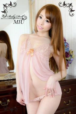 [4K-STAR] NO.00344 樱井美羽\/MIU Bady Doll 蕾丝睡衣(48P)-蕾丝,睡衣,美臀,少妇