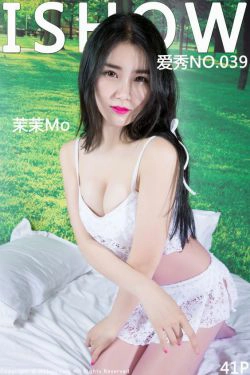 [ISHOW爱秀] NO.039 茉茉Mo《两套丝袜系列》(41P)-蕾丝,丝袜