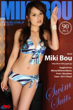 [RQ-STAR] NO.00503 Miki Bou 坊美希 Swim Suits 泳装 写真集(90P)-日本,比基尼