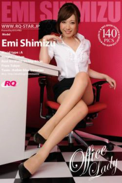 [RQ-STAR] NO.00504 清水恵美\/清水惠美 Office Lady 办公室女郎 写真集(140P)-秘书,办公室