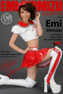 [RQ-STAR] NO.00506 清水恵美 Race Queen 赛车女郎系列 写真集(130P)-香车,赛车女郎
