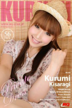 [RQ-STAR] NO.00507 如月くるみ\/如月久留美 Private Dress 超短裙系列 写真集(56P)-超短裙,美腿,高跟,甜美