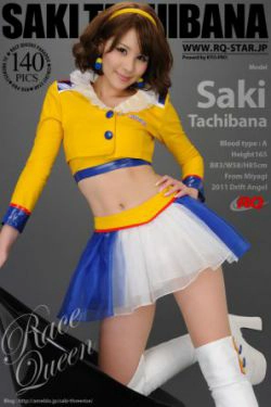 [RQ-STAR] NO.00510 立花サキ Race Queen赛车女郎系列 写真集(140P)-香车,赛车女郎