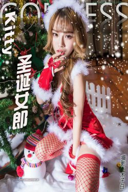 杏儿kitty《圣诞女郎》 [头条女神](7P)-圣诞,女郎,萝莉,CUP