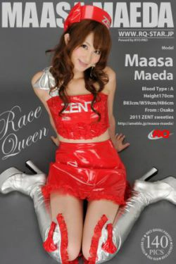 [RQ-STAR] NO.00520 Maasa Maeda 前田真麻 Race Queen 赛车女郎 写真集(140P)-香车,赛车女郎