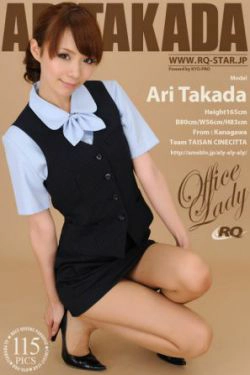 [RQ-STAR] NO.00524 Ari Takada 高田亜鈴 Office Lady 写真集(115P)-办公室