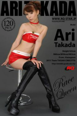 [RQ-STAR] NO.00528 高田亜鈴 Race Queen 赛车女郎 写真集(120P)-香车,赛车女郎