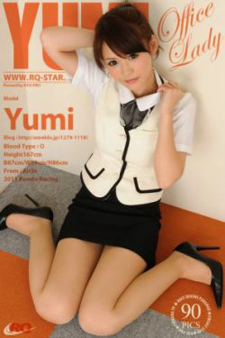 [RQ-STAR] NO.00536 Yumi 優実 Office Lady 写真集(90P)-办公室