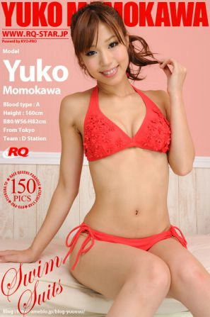 [RQ-STAR] NO.00545 Yuko Momokawa 桃川祐子 Swim Suits 写真集(150P)-泳装,少女