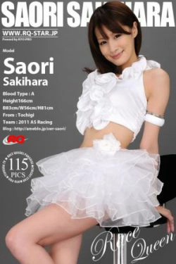 [RQ-STAR] NO.00548 Saori Sakihara 咲原さおり Race Queen 写真集(115P)-赛车女郎