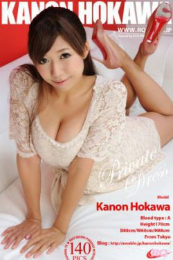 [RQ-STAR] NO.00558 Kanon Hokawa 穂川果音 Private Dress 写真集(140P)-超短裙,蕾丝,美胸