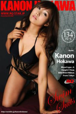 [RQ-STAR] NO.00562 Kanon Hokawa 穂川果音 Swim Suits 写真集(134P)-泳装