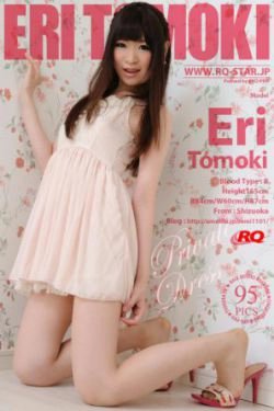 [RQ-STAR] NO.00564 Eri Tomoki 友木えり Private Dress 写真集(95P)-美少女,长裙