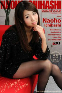 [RQ-STAR] NO.00577 Naoho Ichihashi 市橋直歩 Private Dress 写真集(55P)-美腿,热裤