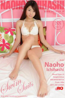 [RQ-STAR] NO.00581 Naoho Ichihashi 市橋直歩 Swim Suits 写真集(88P)-泳装
