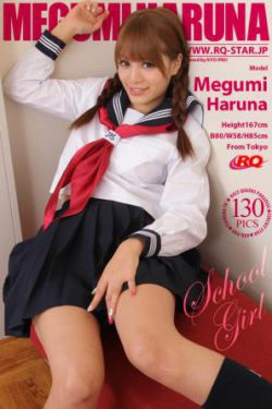 [RQ-STAR] NO.00584 春菜めぐみ\/春菜惠 School Girl 写真集(130P)-美少女,校服,水手服