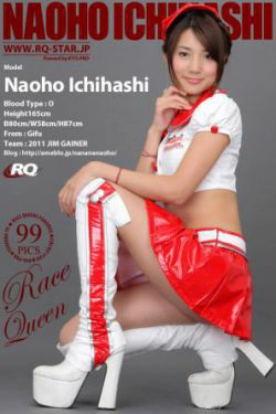 [RQ-STAR] NO.00586 Naoho Ichihashi 市橋直歩 Race Queen 写真集(99P)-赛车女郎