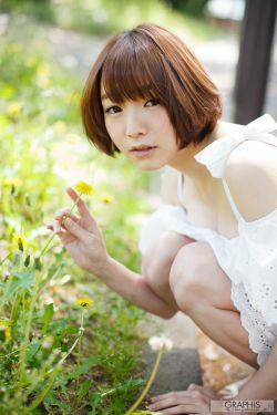 涼川絢音\/凉川绚音 [Graphis] First Gravure 初脱ぎ娘(39P)-清纯,日本,妹子,短发,少女,软妹
