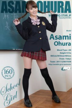 [RQ-STAR] NO.00595 大浦麻美 School Girl 校服系列 写真集(160P)-美少女,校服,萝莉,清纯