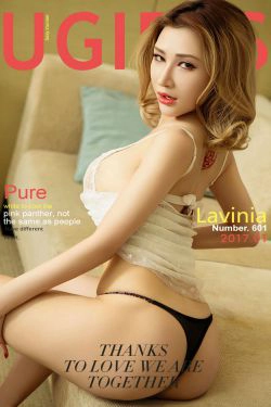 Lavinia《粉红豹》 [尤果圈] No.601(40P)-短发,睡衣,魅惑,熟女