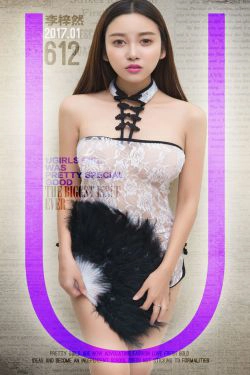 李梓然《小粘夜》 [尤果圈] No.612(39P)-情趣,福利