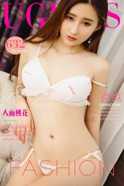 点点《人面桃花》 [尤果圈] No.632(40P)-粉嫩,内衣,嫩模