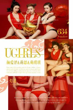颜爱泽、莉恩、萌琪琪《灯迷》 [尤果圈] No.634(40P)-福利,RT