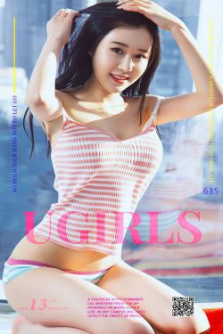 王林《校服记》 [尤果圈] No.636(40P)-美少女,少女