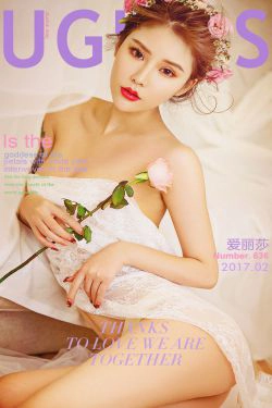 爱丽莎《情花》 [尤果圈] No.637(40P)-惊艳,婚纱,福利