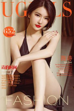 施诗《诗的时间》 [尤果圈] No.652(40P)-女神,美胸,御姐