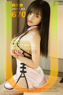 韩文婷《一见清新》 [尤果圈] No.670(40P)-和服,妹子,情趣内衣