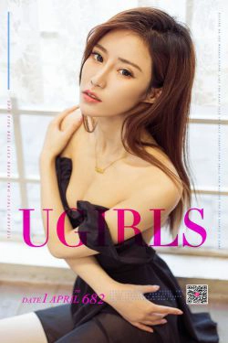 樊安妮《四月天》 [尤果圈] No.682(38P)-妩媚,御姐