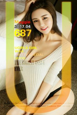 Maggie《背沟魂》 [尤果圈] No.687(40P)-女神,爆乳,御姐