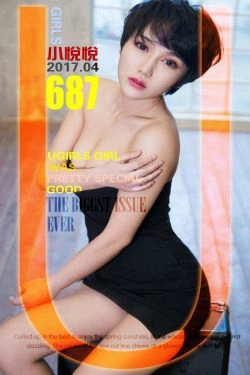 小悦悦《悦色撩人》 [尤果圈] No.693(40P)-短发,惊艳