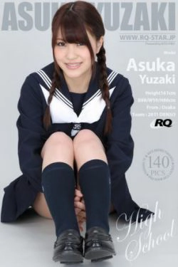 [RQ-STAR] NO.00607 柚崎明日香\/岸明日香 High School 写真集(140P)-美少女,校服