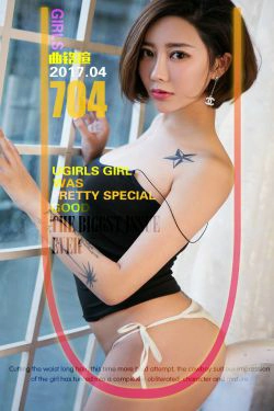 曲铭瑄《铭记》 [尤果圈] No.704(39P)-纹身,短发,惊艳