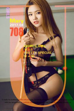 Mary《捉球》 [尤果圈] No.708(40P)-情趣内衣,嫩模