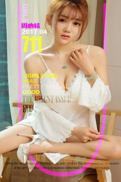 周心情《假日好心情》 [尤果圈] No.711(40P)-妹子,甜美,清纯,极品,软妹