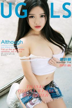 倪叶藤《军装软妹》 [尤果圈] No.714(40P)-尤物,爆乳,xiong,软妹