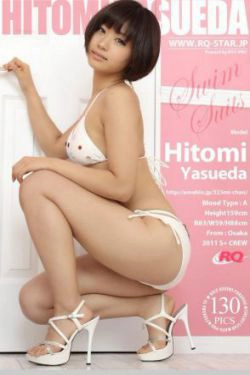 [RQ-STAR] NO.00609 安枝瞳 Hitomi Yasueda Swim Suits 写真集(130P)-泳装