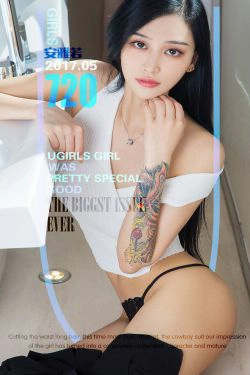 安雅若《婉约花臂》 [尤果圈] No.720(40P)-纹身,嫩模