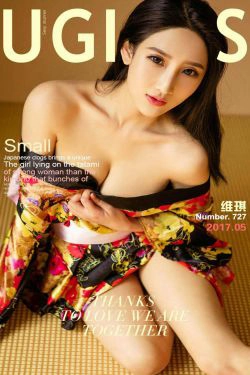 维琪《和服里的御姐》 [尤果圈] No.726(38P)-和服,御姐