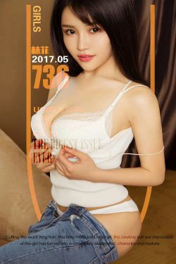 林菲《菲你莫属》 [尤果圈] No.736(40P)-牛仔,嫩模