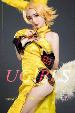 萌琪琪《尤物荣耀》 [尤果圈] No.738(40P)-COS