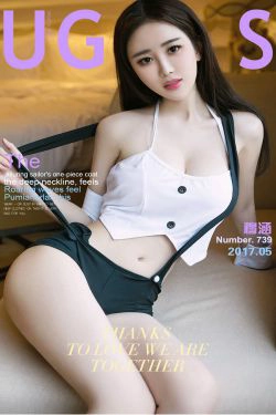 穆涵《水手与波涛》 [尤果圈] No.739(40P)-性感,嫩模