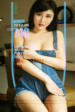 林雨樊《假期艳遇》 [尤果圈] No.740(40P)-尤物,牛仔,爆乳