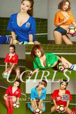 穆菲菲、Mikka、杨晨晨sugar、爱菲儿、张馥棋、何楚楚《中超七美下天山》 [尤果圈] No.743(40P)-足球宝贝