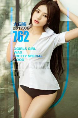 大安妮《安妮日记》 [尤果圈] No.762(39P)-衬衫,美臀,性感