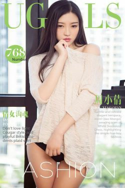 周小倩《倩女沟魂》 [尤果圈] No.768(40P)-惊艳,御姐